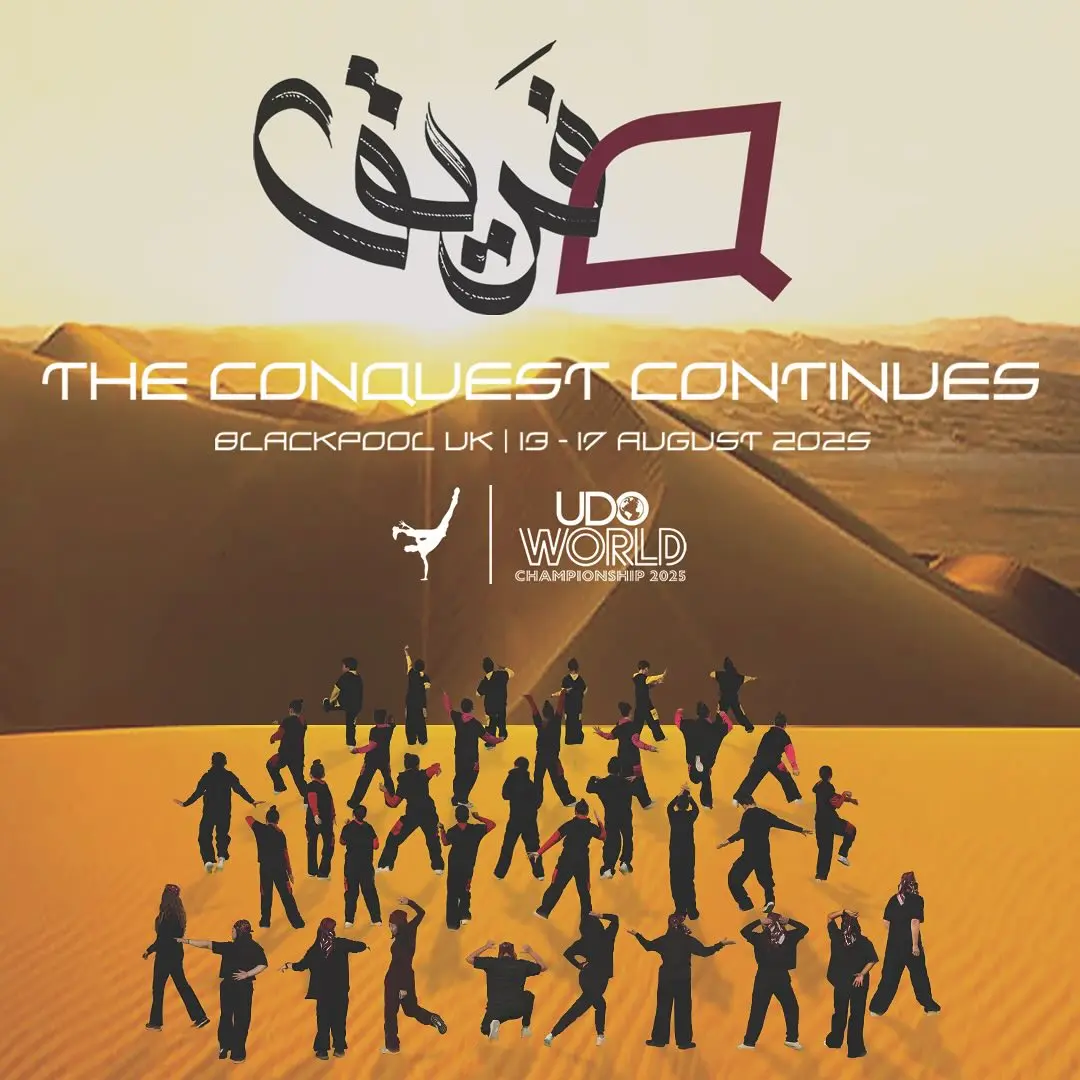 2025 CREWQ: THE CONQUEST CONTINUES