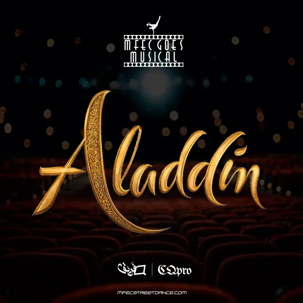 Aladdin 1080x1080.